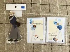 2026年最新】夏目有彦の人気アイテム - メルカリ