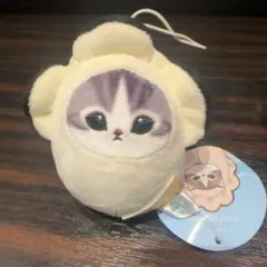 mofusand【カキにゃん ぷにゃぷにゃマスコット】レモン 新品未使用品