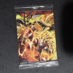 ドラゴンボールZ 孫悟空 VS ヒルデガーン カード