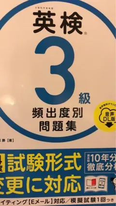 Item thumbnail for item ddf50009-c3c6-4f18-b5ca-26dee8f00ab3