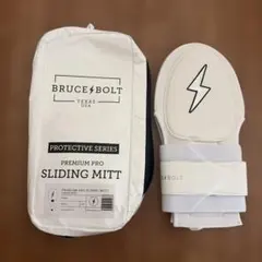 ブルースボルト レッグガードLeg Guard 両打者用 Bader Green - メルカリ
