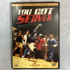 YOU GOT SERVED コレクターズエディション DVD