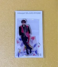 HiHi Jets B&ZAI 橋本涼 アクリルスタンド 第4弾 アクスタ