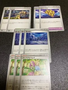 ポケモンカード　汎用カード　デッキパーツ