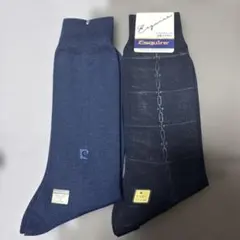 メンズビジネスソックス　2足セット