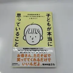 Item thumbnail for item dba3ff3e-cecf-4c6a-9d01-e93b1bf41d7c