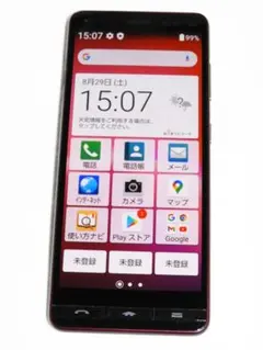 KYOCERA BASIO4 レッド KYV47 UQモバイル版 SIMフリー KYOCERA BASIO4 レッド KYV47 UQモバイル版 SIMフリー - メルカリ