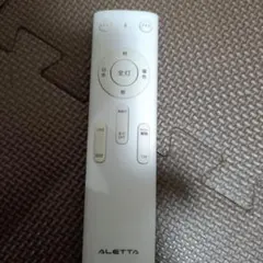 Item thumbnail for item 9319627c-b7c6-4bcf-8194-c0bd4bef8467