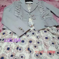 新品未使用　リズリサ　LIZ LISA グレー ジャケット