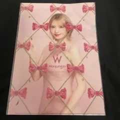 Item thumbnail for item 415601c8-e847-4b40-8651-e4b4369a6902