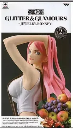 [No Box] One Piece GLITTER&GLAMOURS Jewelry Bonney