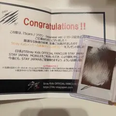 2026年最新】straykids 直筆サインの人気アイテム - メルカリ