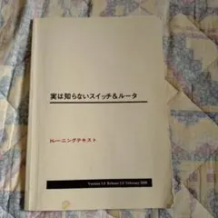 Item thumbnail for item 7561d5c2-fbf6-4774-bb24-cade69fa7281