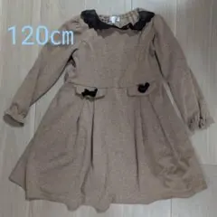 120㎝✨リボン付きベージュニットワンピース