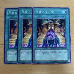 にいまる様 リクエスト 2点 まとめ商品