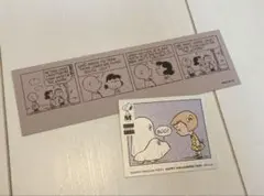 スヌーピー ミュージアム 入場券&限定ステッカー