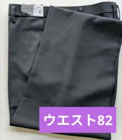 Item thumbnail for item 5a24d4ca-bde0-4fe0-bc51-47d9a9965eb0