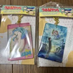 うる星やつら　アクリルブロックキーホルダー　セット