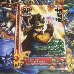 2026年最新】光の玉 ドラクエの人気アイテム - メルカリ