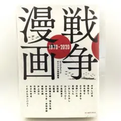 Item thumbnail for item 2fddf6b8-1077-409c-8fba-e2b7d6468167