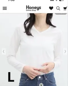 CINEMA CLUB HoneysのジャカードリブVネックL 試着のみのサムネイル