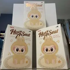 POP MART Have A Seat LABUBU-正規品3個セット