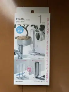 Item thumbnail for item 2ab7930c-44c6-4011-a8e8-798cb22d1cd8