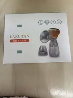 Item thumbnail for item f43856f4-e1c5-4f0e-a0f1-85d590585fca