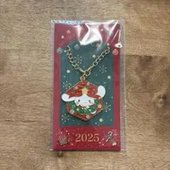 サンリオ Sanrio シナモロール クリスマスチャーム　2025