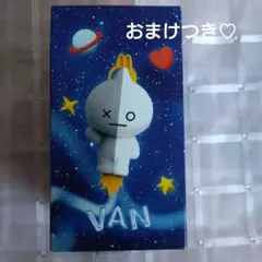 USマクドナルド ハッピーミール BT21 VAN BTS公式キャラクター - メルカリ