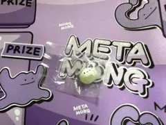 サンリオめじるしアクセサリーなりきりまん　ポチャコ