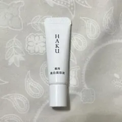 資生堂 HAKU メラノフォーカスⅣ 薬用美白美容液 サンプル 6g
