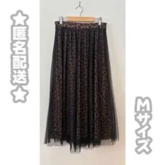 jouetie チュールスカート レオパード ヒョウ柄 ロングスカートのサムネイル