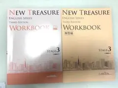 NEW TREASURE WORKBOOK Stage3