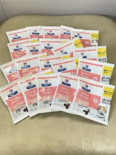 2026年最新】エナジーアシスト ヒルズの人気アイテム - メルカリ