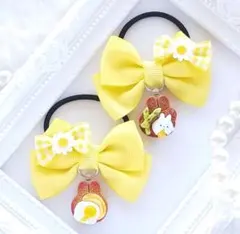 (333)春 トースト お花のヘアゴム♡ ハンドメイド 黄色 白 食品サンプル
