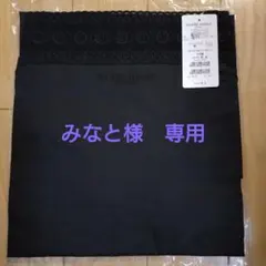 Item thumbnail for item 3b789d23-1bcc-4e92-b824-a20f890c361e