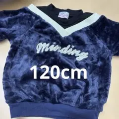 Item thumbnail for item 2e3747a1-707f-4f82-97d9-d9ac178386c6