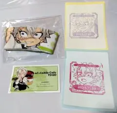 鬼滅の刃　不死川実弥　 ドリンクスリーブ 2025年バースデー　誕生祭　スタンプ