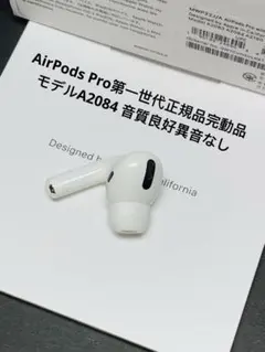 アルデンテ様 リクエスト 2点 まとめ商品