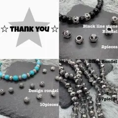 licapontan様☆専用