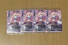 2026年最新】ホロライブ 4コンの人気アイテム - メルカリ