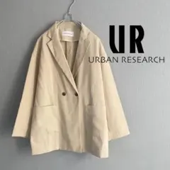 アーバンリサーチ テーラードジャケット イエローベージュ