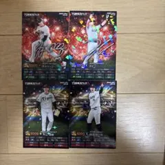 プロ野球チップスプロスピA キラ4枚。QR未使用