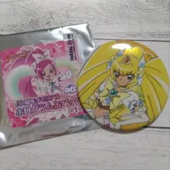 2025年最新】キュアサンシャイン 缶バッジの人気アイテム - メルカリ