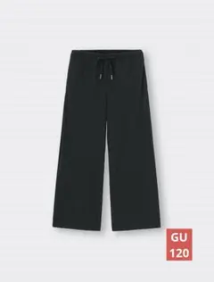 GU リブプルオンワイドフレアパンツ 120 子供 女の子