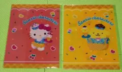 Item thumbnail for item 8d792b94-4129-4de7-8464-403142ab355f