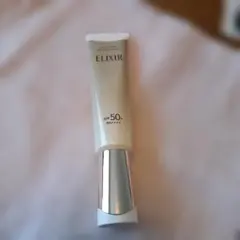 エリクシールデーケア