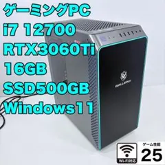 ガレリア i7 12700 rtx3080ti CRコラボ ゲーミングpc - メルカリ