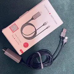 動作OK HDMI変換アダプター Lightningケーブル 2m ライトニング